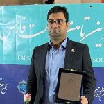مهندس شریفی مدیرعامل فولاد اقلید به‌عنوان خیر سلامت استان فارس مورد تجلیل قرار گرفت