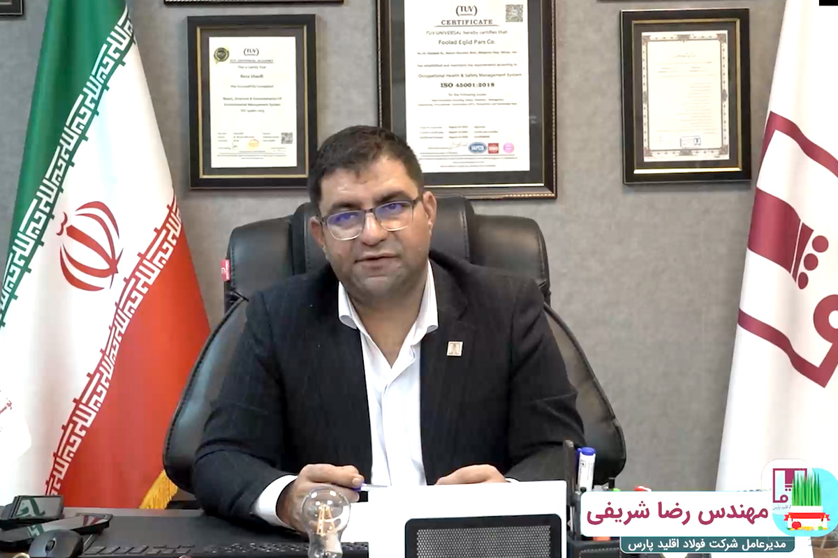 پیام نوروزی رضا شریفی مدیرعامل شرکت فولاد اقلید
