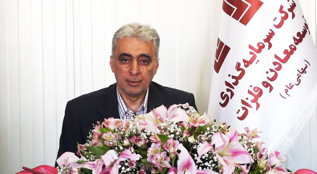 ۲ میلیارد و ۷۰۰ میلیون تن ذخیره قطعی سنگ آهن داریم