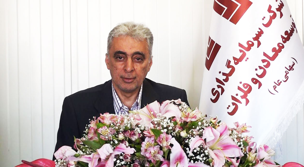 ۲ میلیارد و ۷۰۰ میلیون تن ذخیره قطعی سنگ آهن داریم