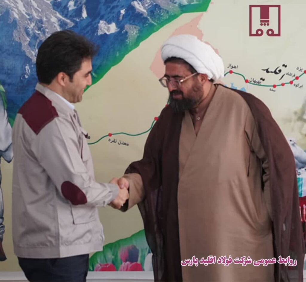 در دیدار مدیرعامل فولاد اقلید و امام جمعه شهرستان مطرح شد؛ اشتغال‌زایی گسترده با بهره برداری از فولاد اقلید پارس در شهرستان