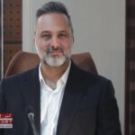 چالش‌های جدی بخش معدن ایران: نیاز به پیمان‌های تثبیت‌کننده برای شکوفایی