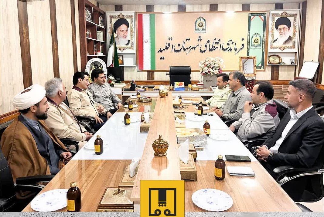 تقویت امنیت و توسعه اقتصادی؛ همکاری نیروی انتظامی و فولاد اقلید پارس کلید خورد