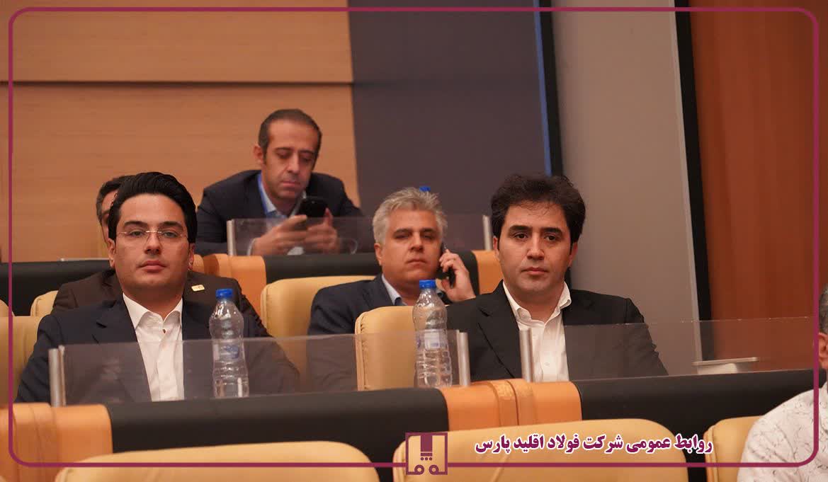 فولاد اقلید پارس در سمپوزیوم ۴۰۴: نقش‌آفرینی در اقتصاد دانش‌بنیان با پروژه ۱.۱ میلیون تنی