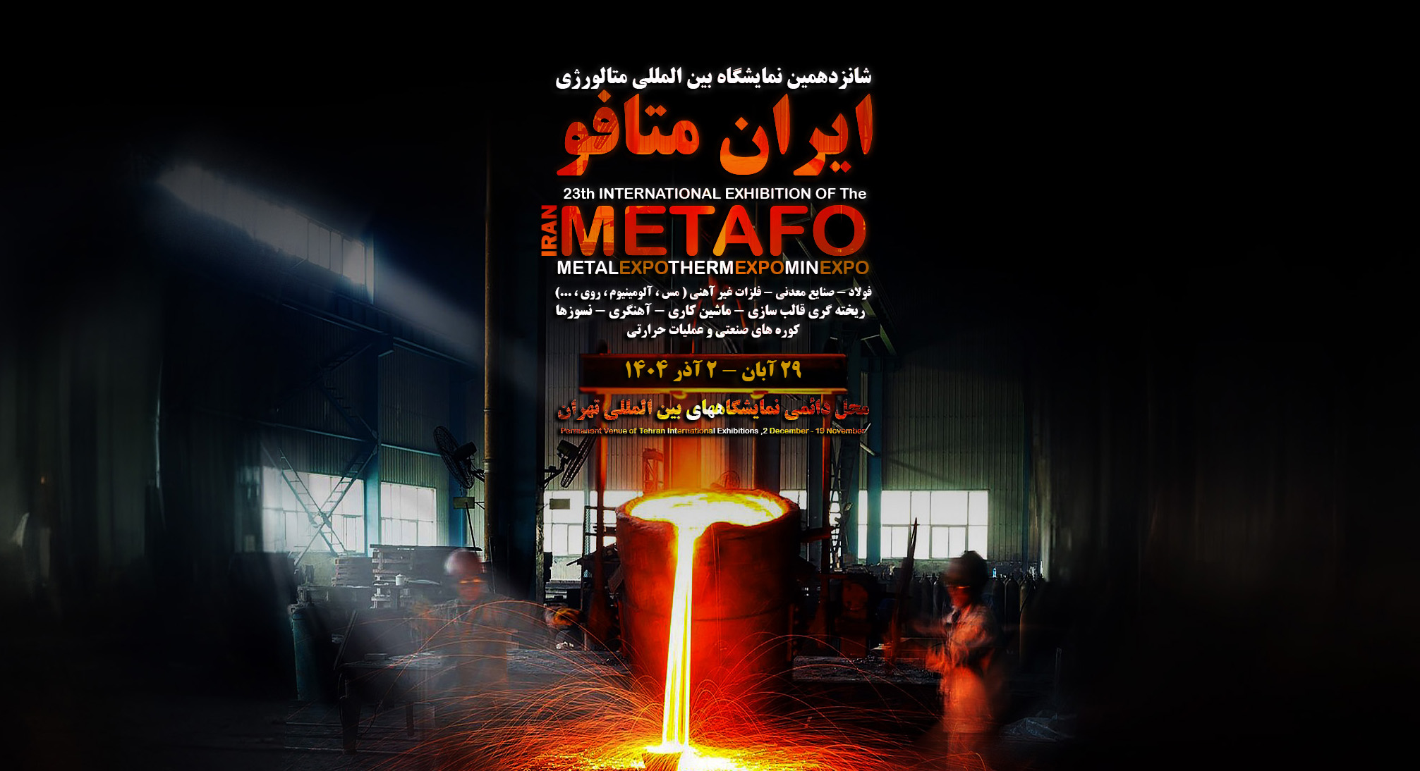 slide-0a95dab slide-0a95dab